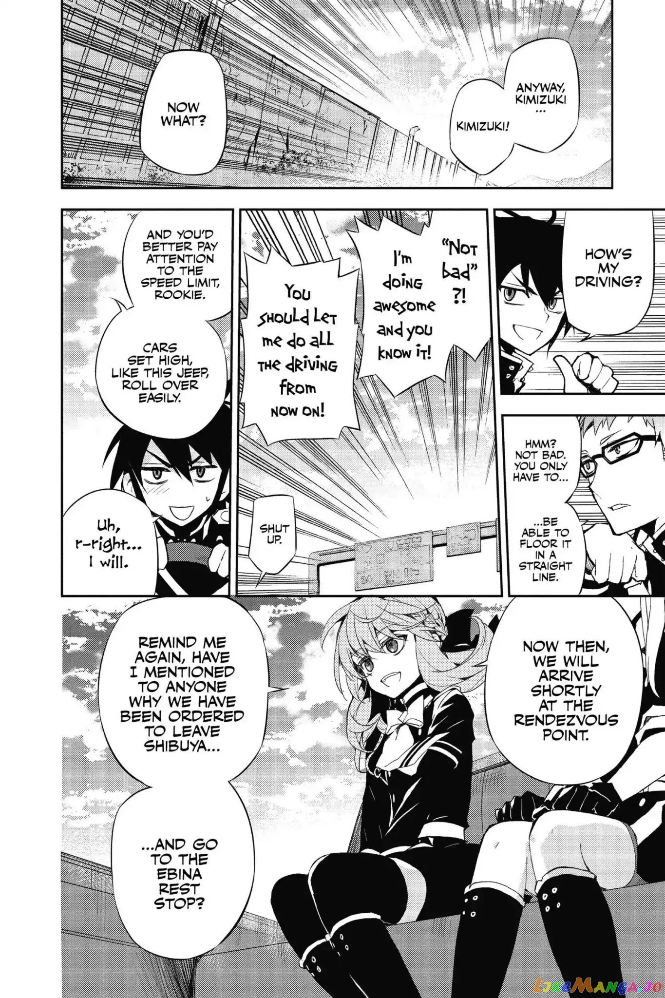 Read Seraph Of The End Manga Online