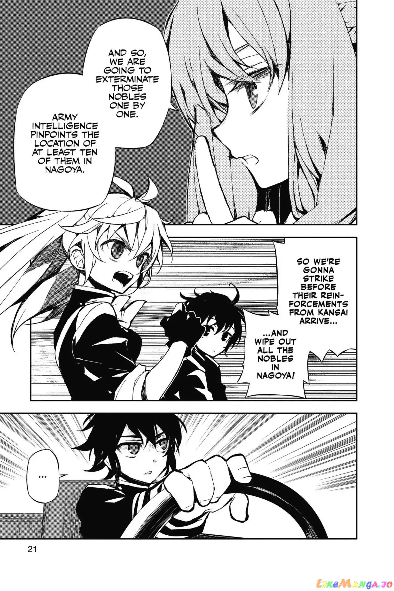 Read Seraph Of The End Manga Online