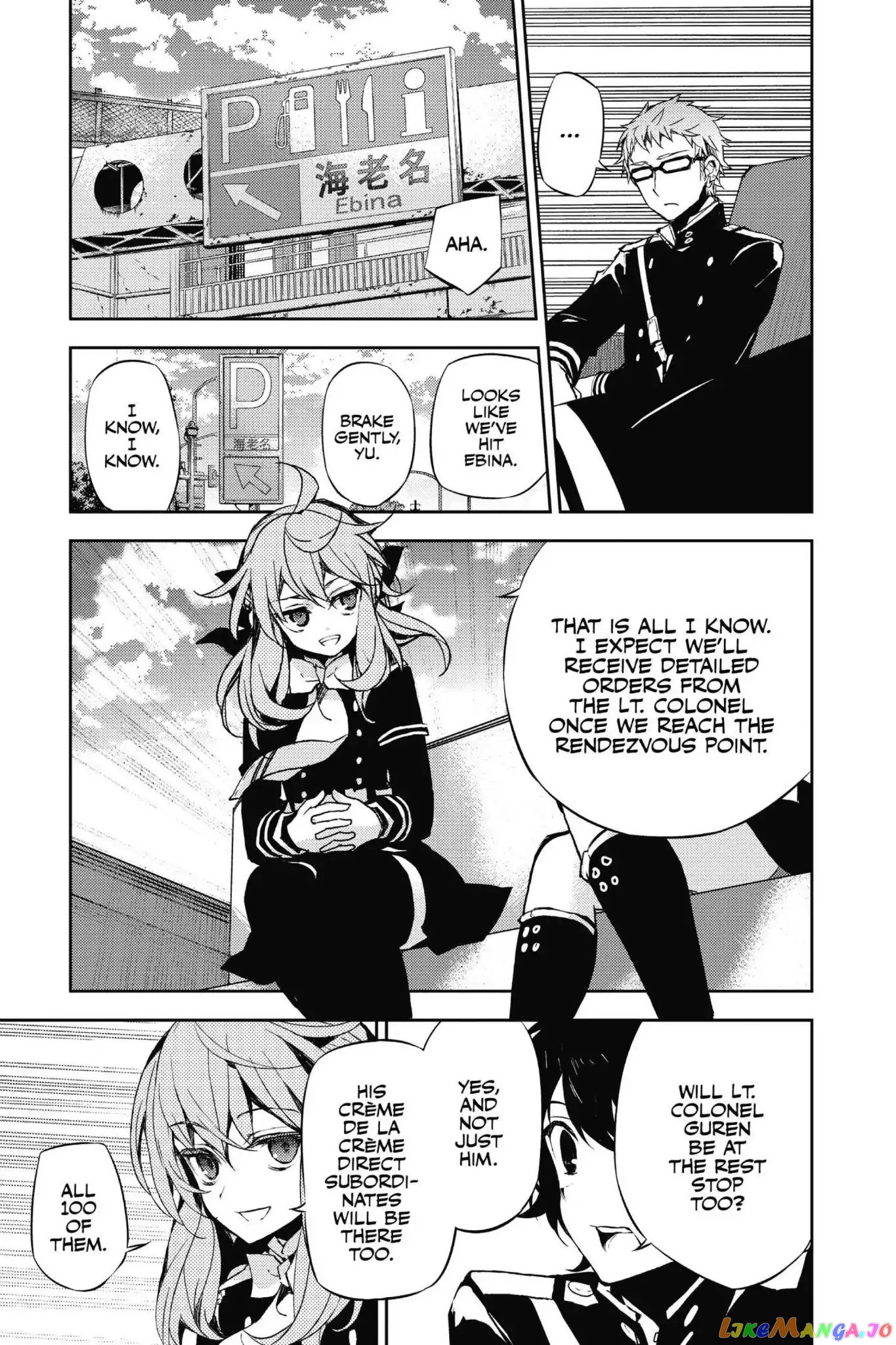 Read Seraph Of The End Manga Online