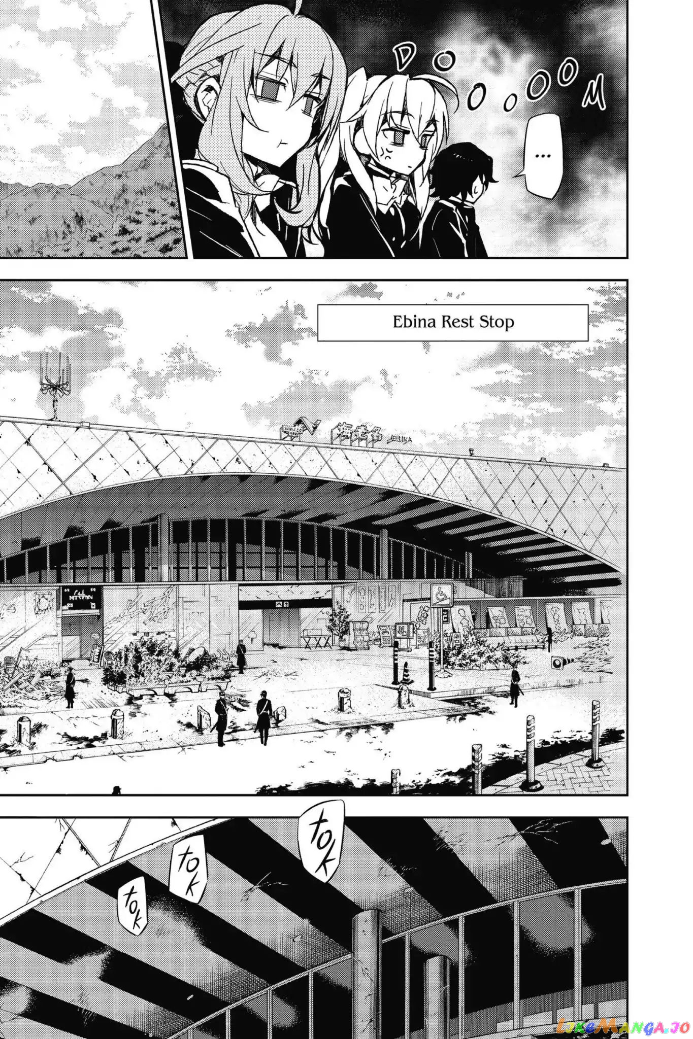 Read Seraph Of The End Manga Online