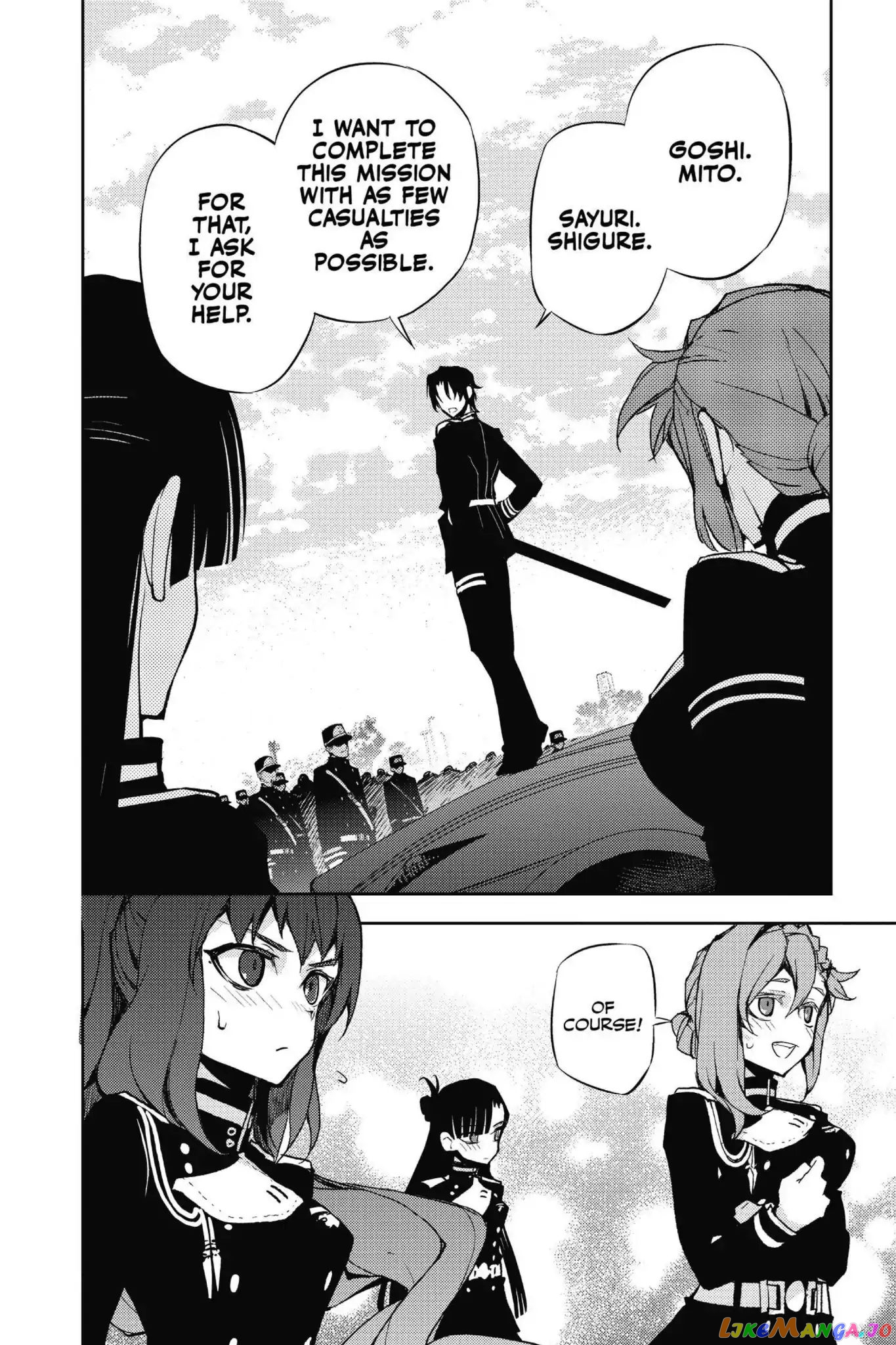 Read Seraph Of The End Manga Online