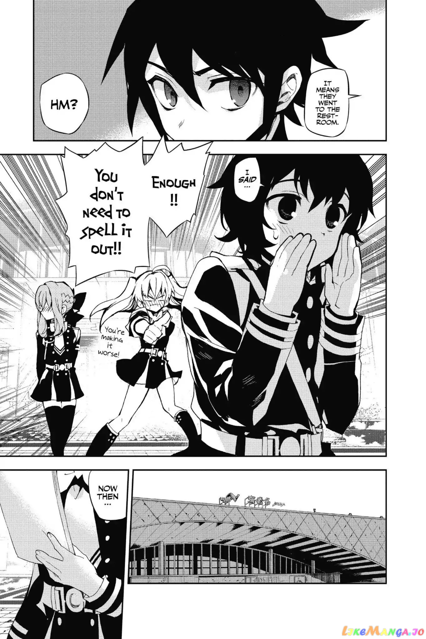 Read Seraph Of The End Manga Online