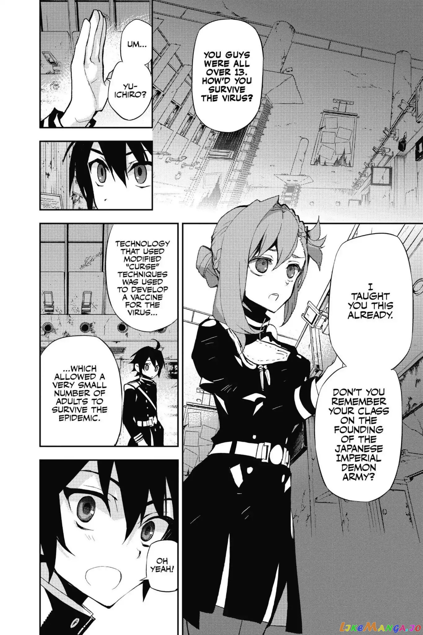 Read Seraph Of The End Manga Online