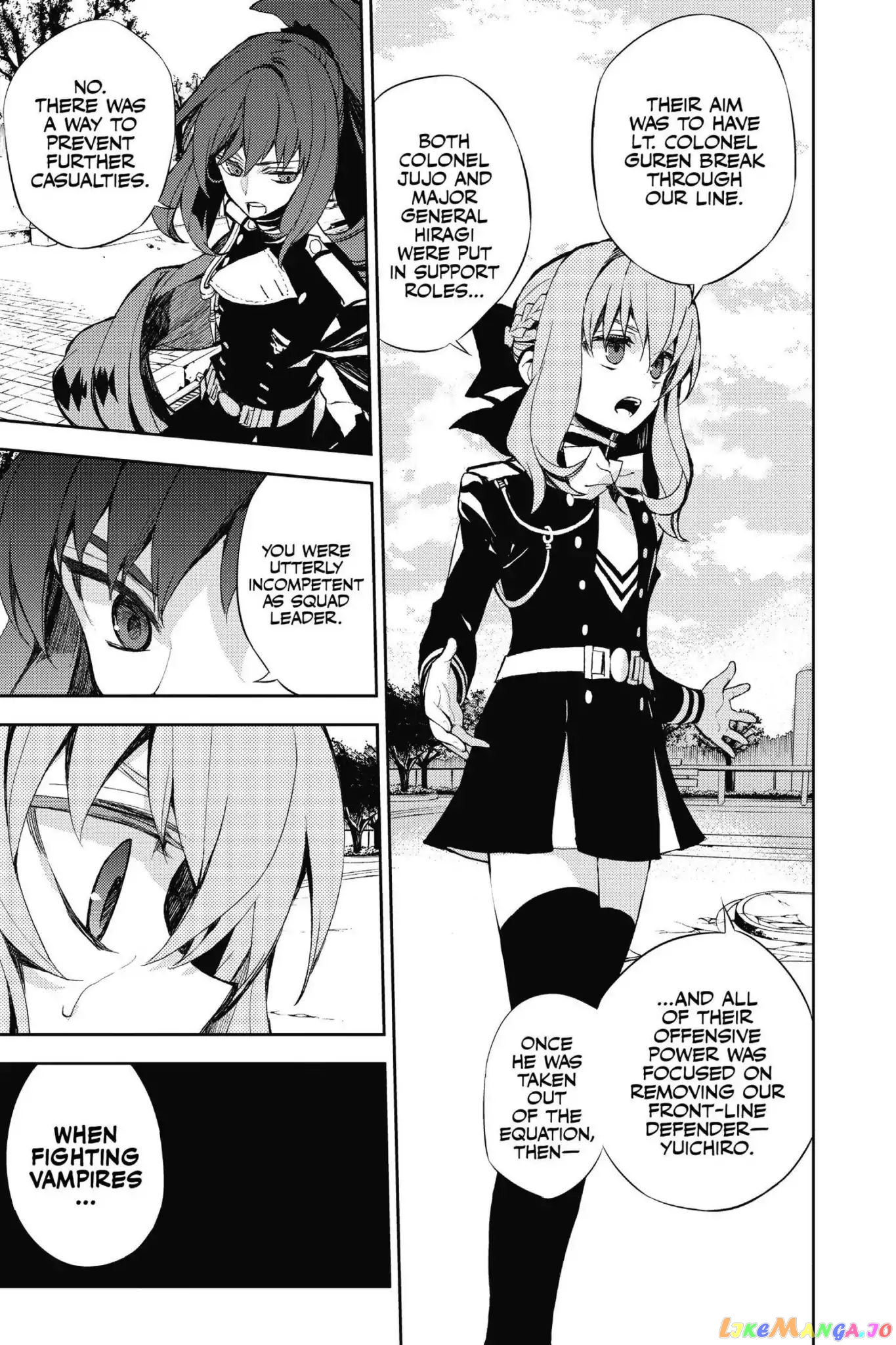 Read Seraph Of The End Manga Online