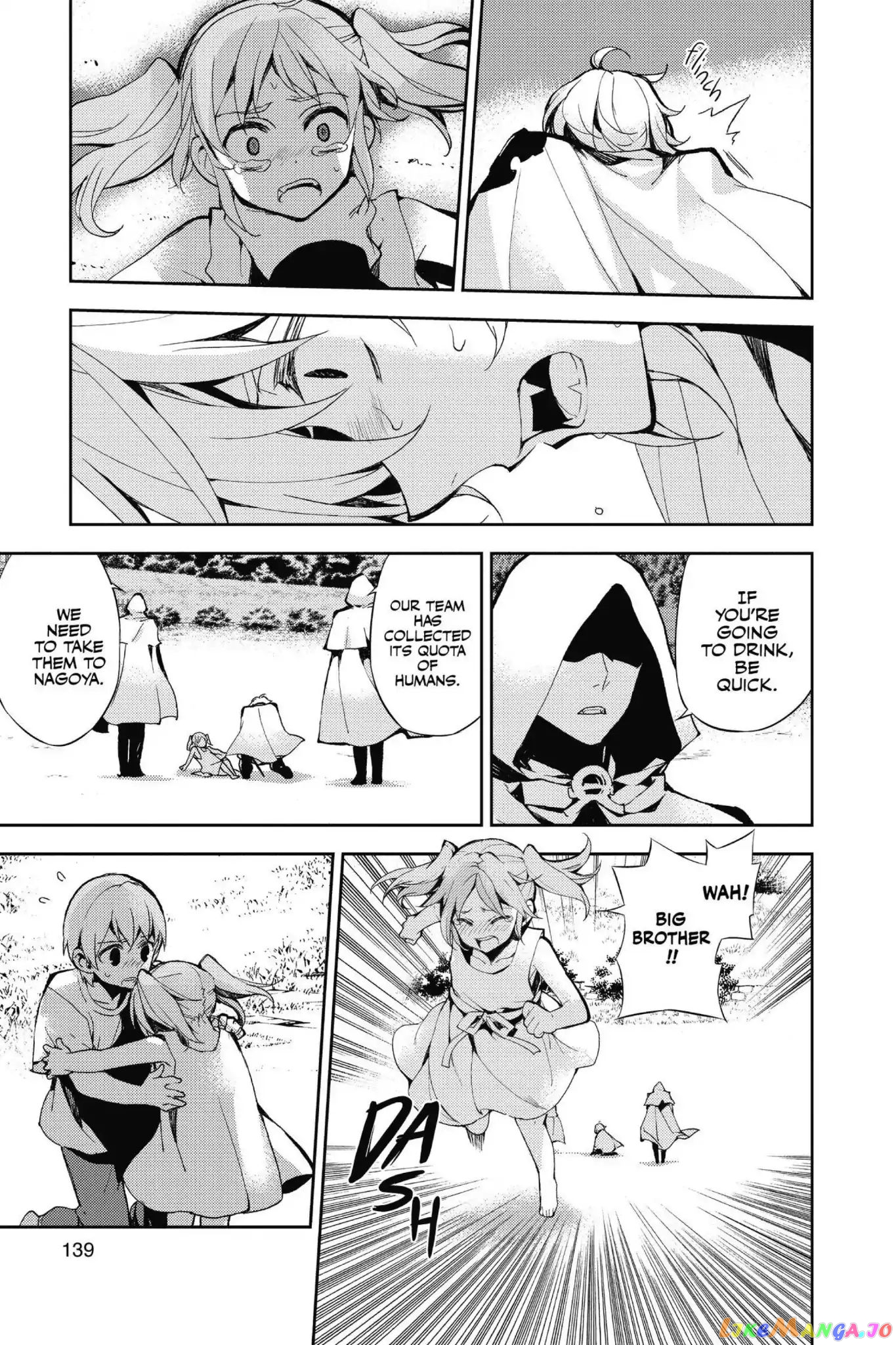 Read Seraph Of The End Manga Online