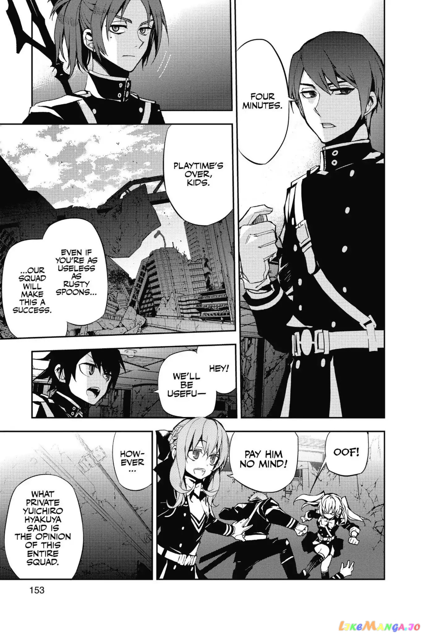 Read Seraph Of The End Manga Online