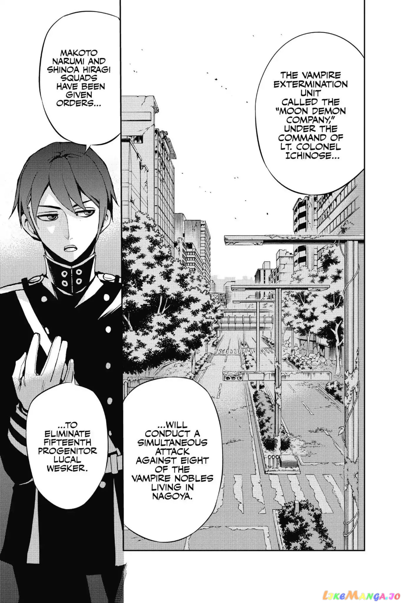 Read Seraph Of The End Manga Online