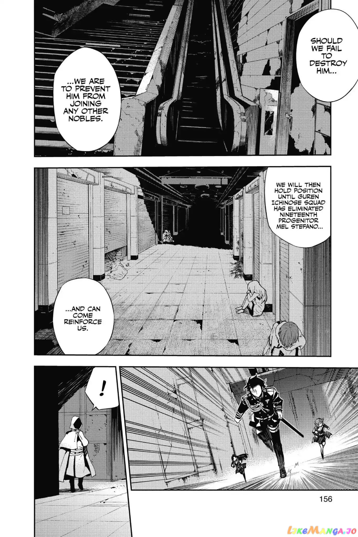 Read Seraph Of The End Manga Online