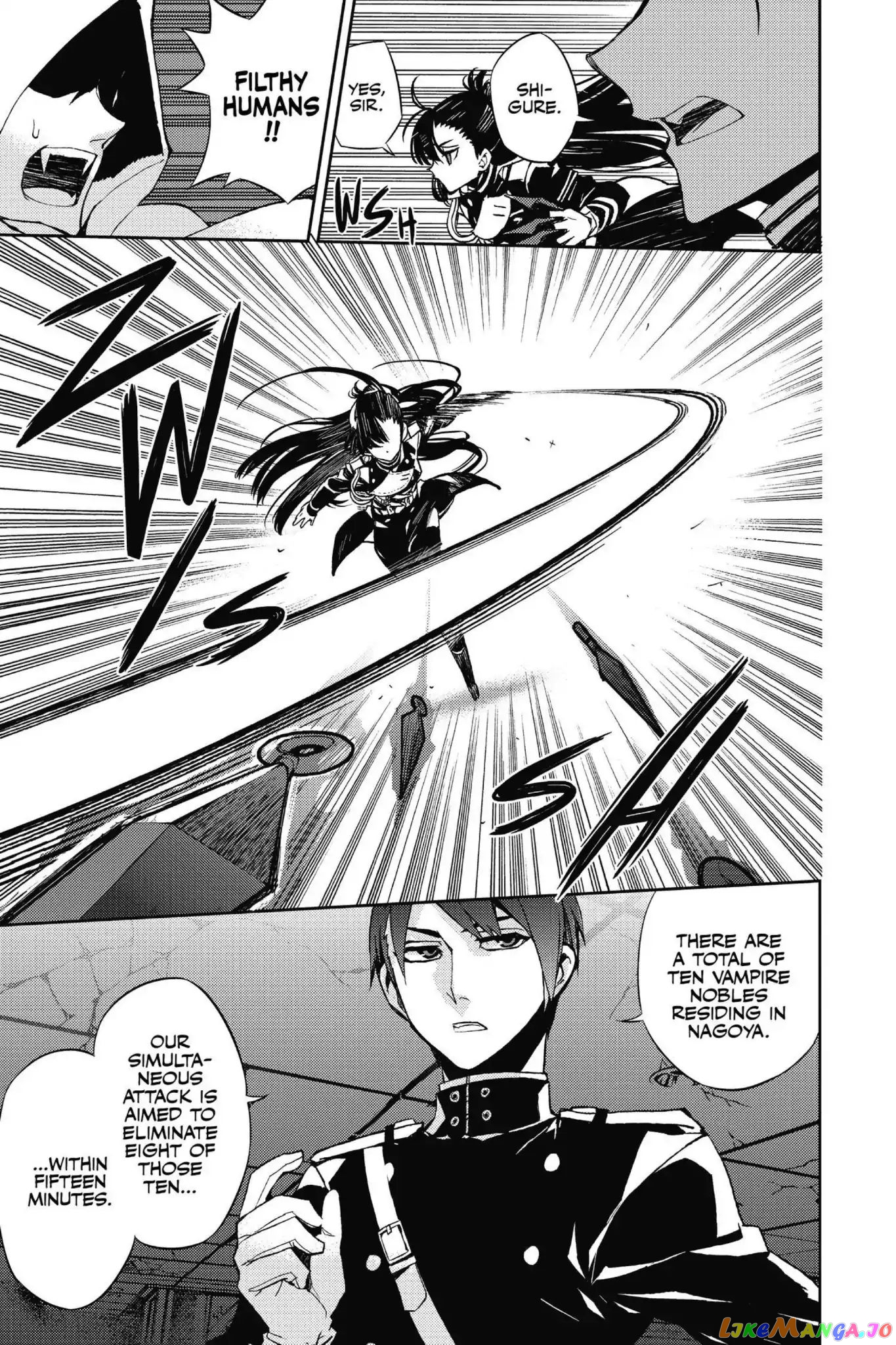 Read Seraph Of The End Manga Online