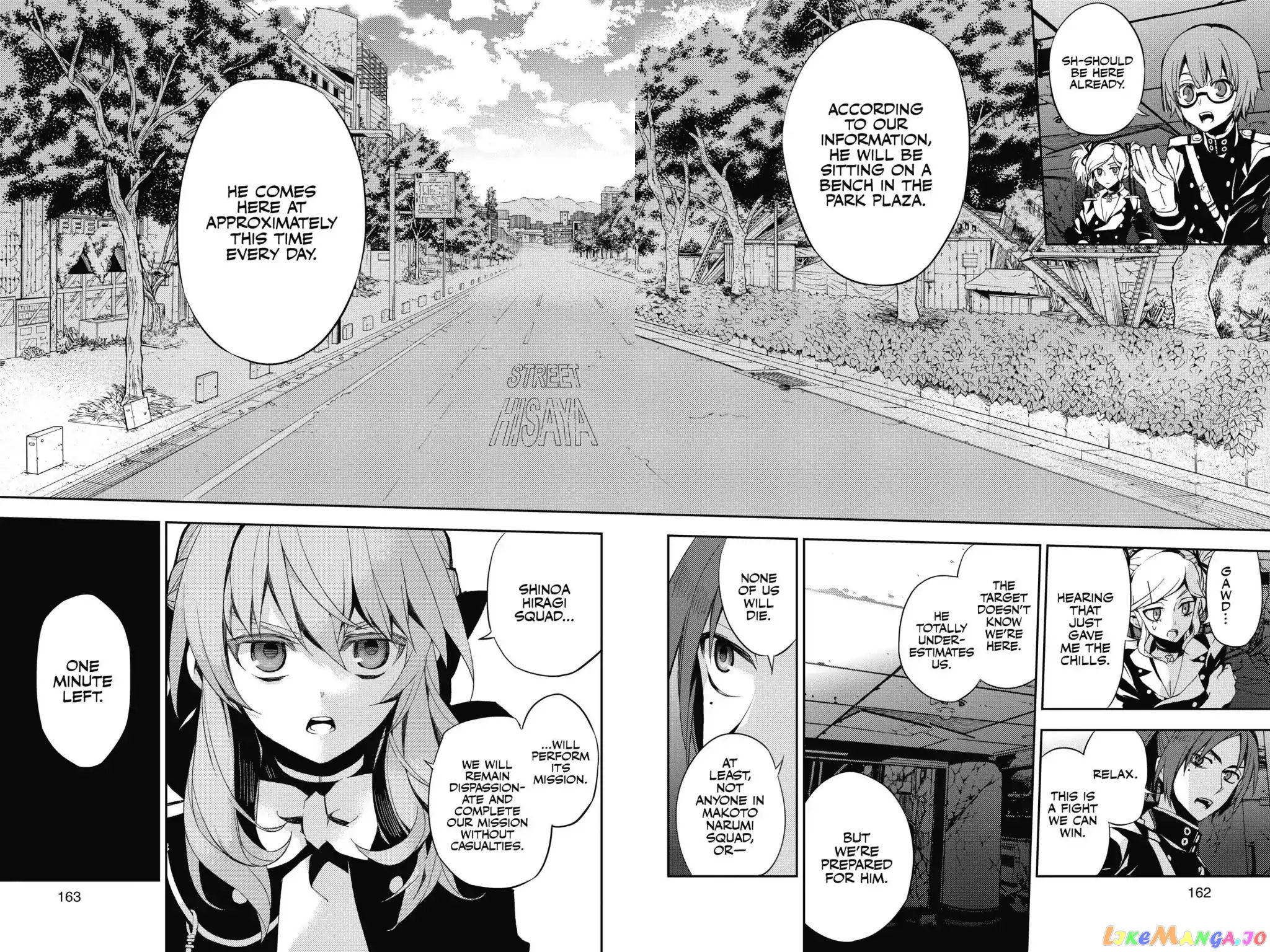 Read Seraph Of The End Manga Online