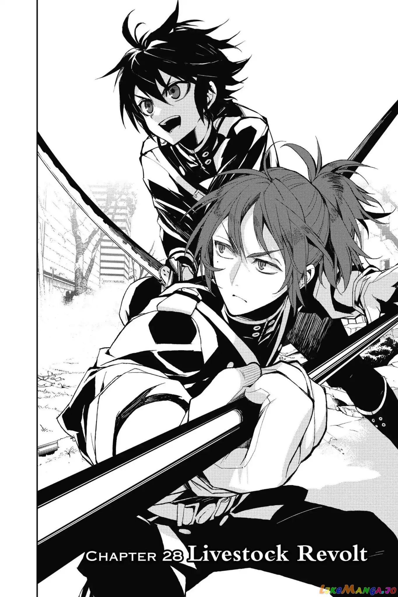 Read Seraph Of The End Manga Online
