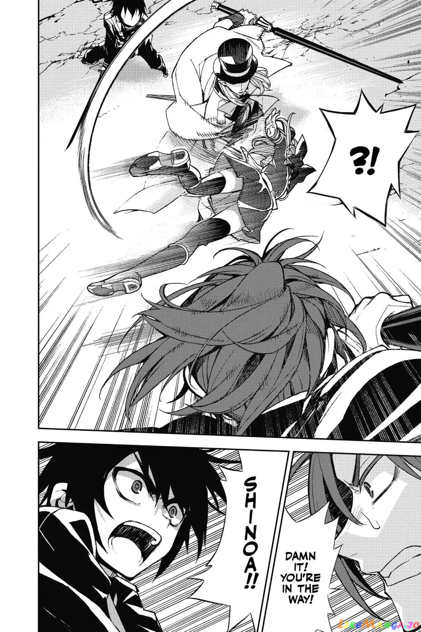 Read Seraph Of The End Manga Online