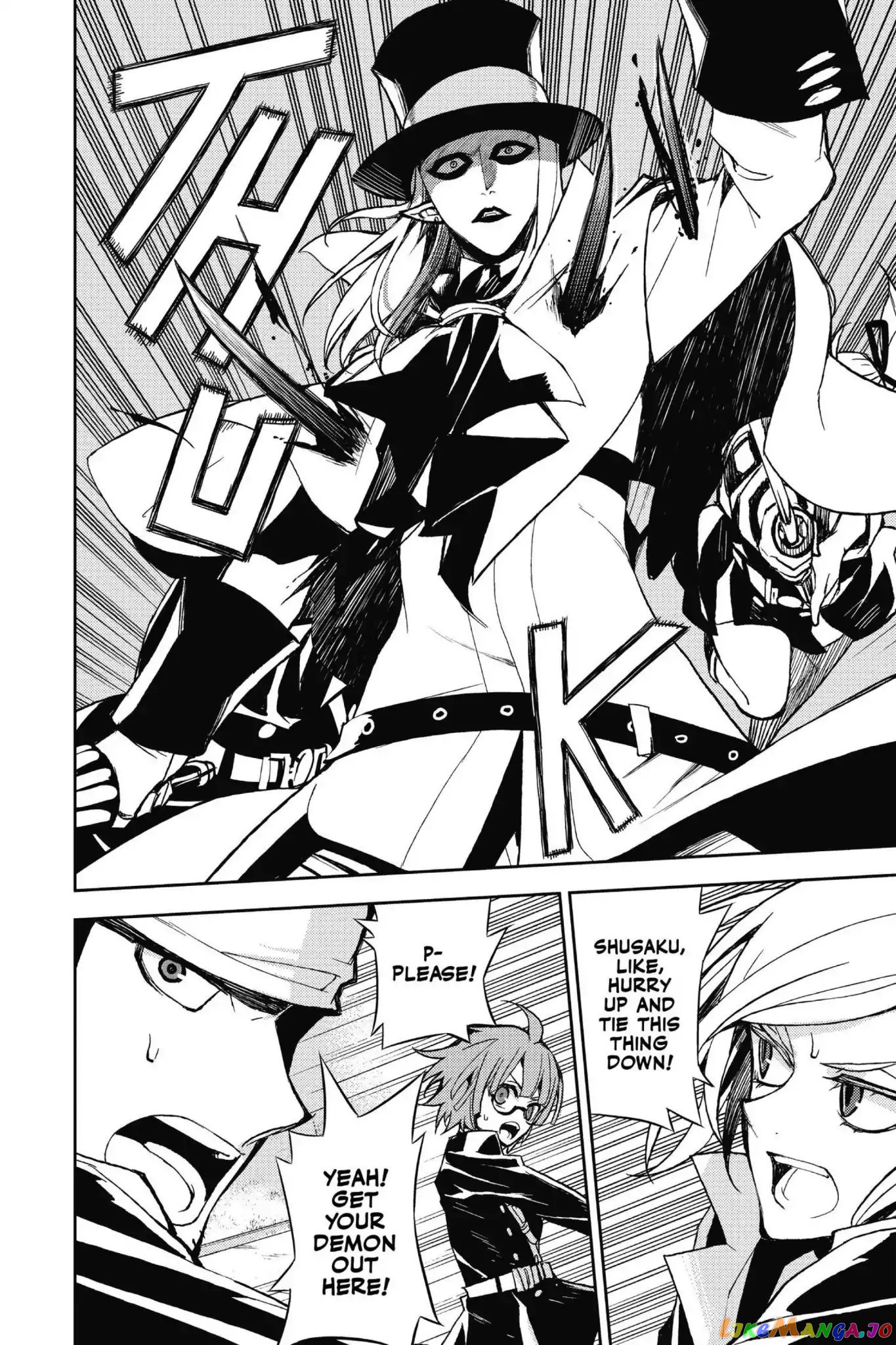 Read Seraph Of The End Manga Online