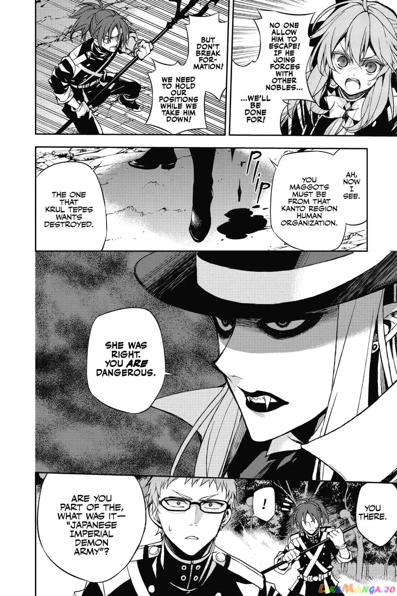 Read Seraph Of The End Manga Online