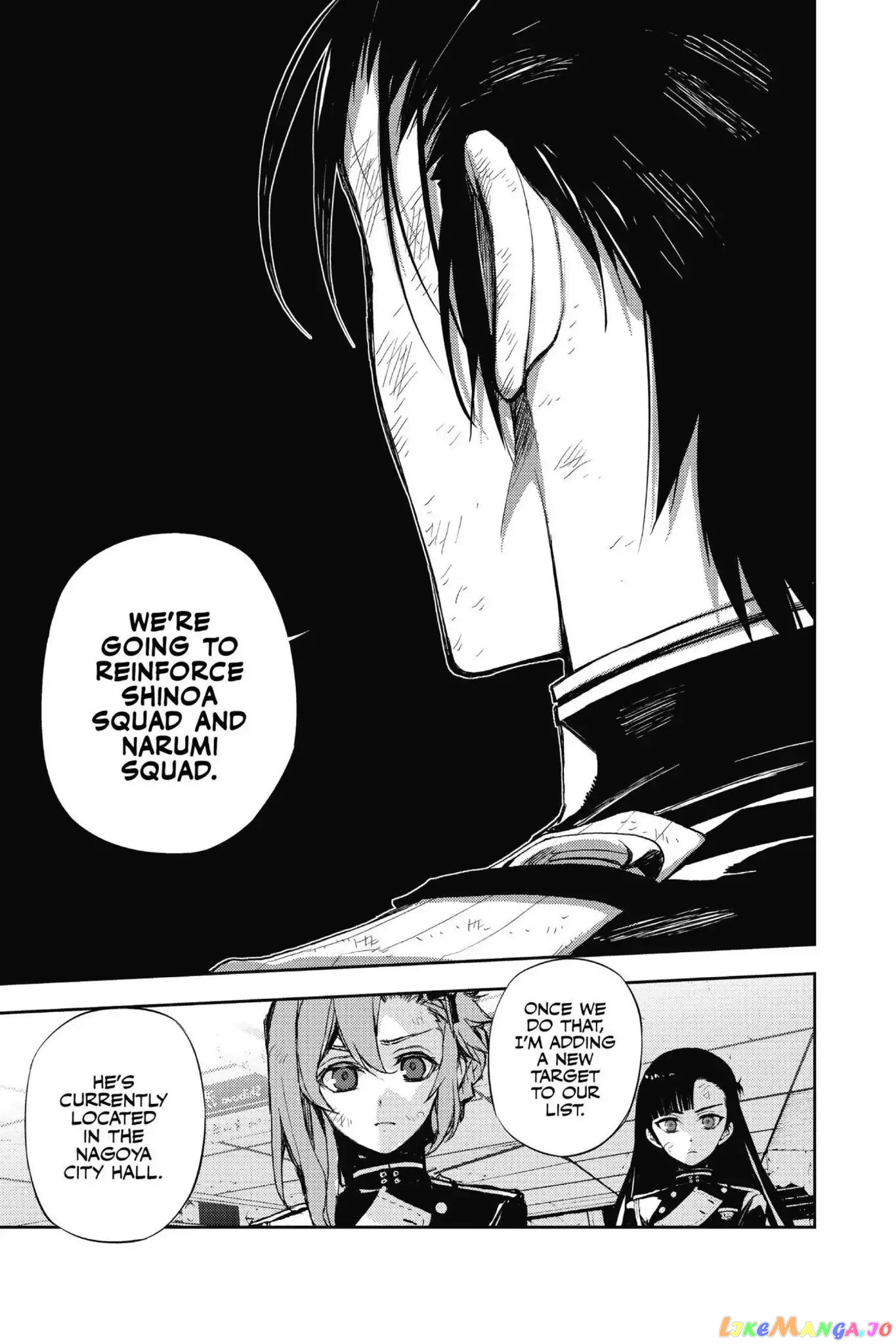 Read Seraph Of The End Manga Online
