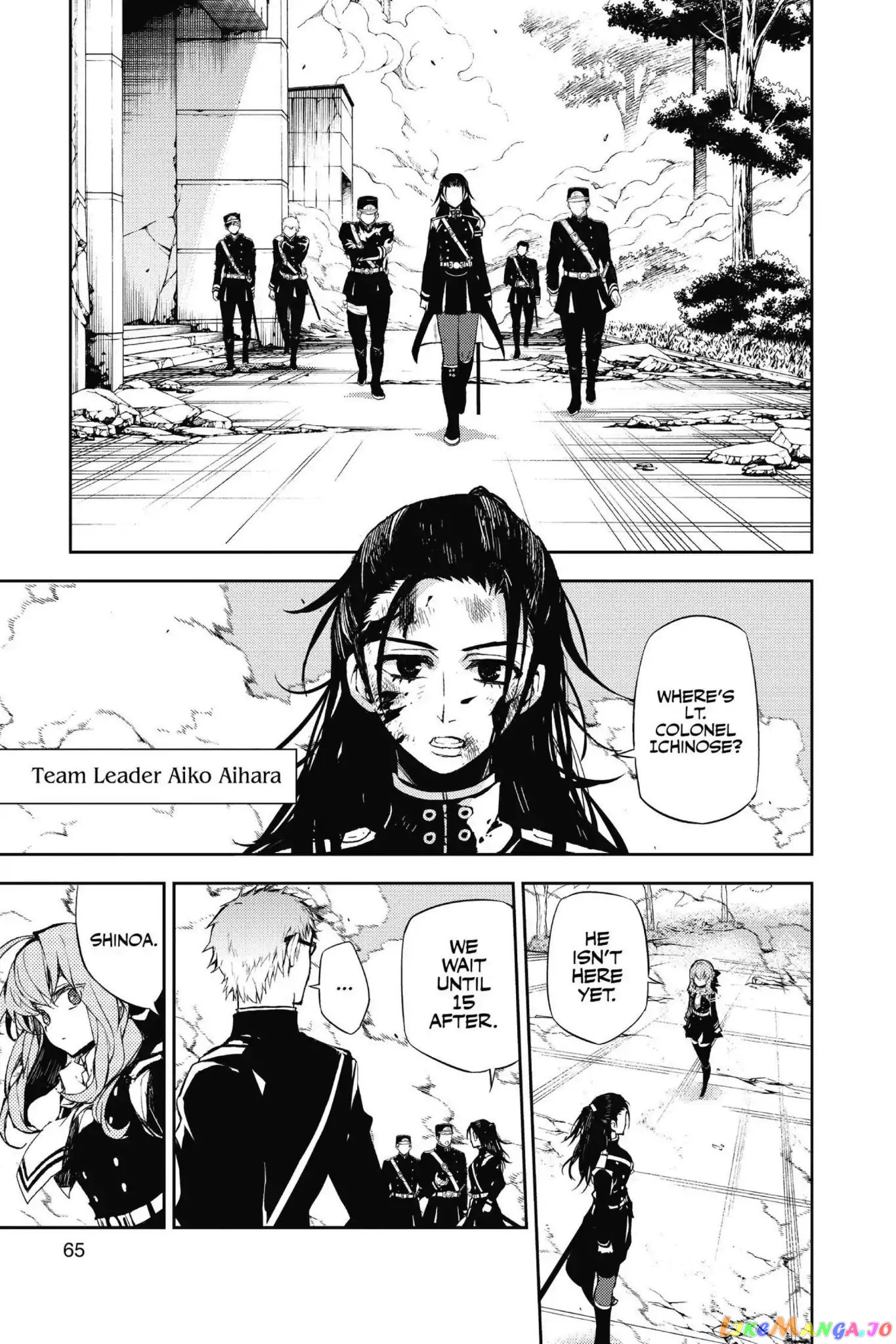Read Seraph Of The End Manga Online