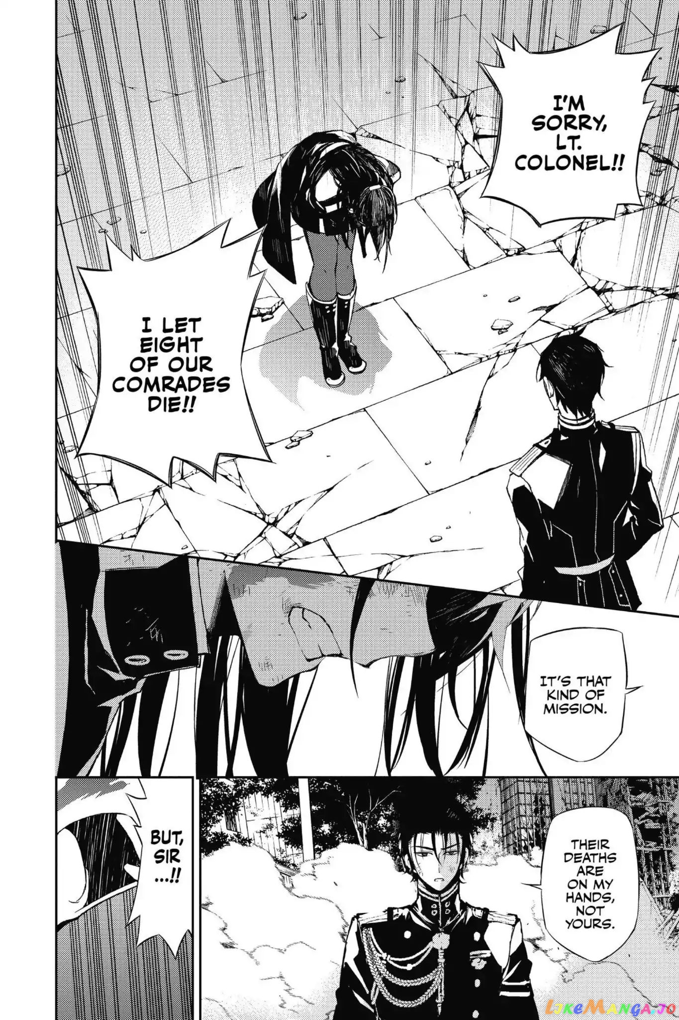 Read Seraph Of The End Manga Online