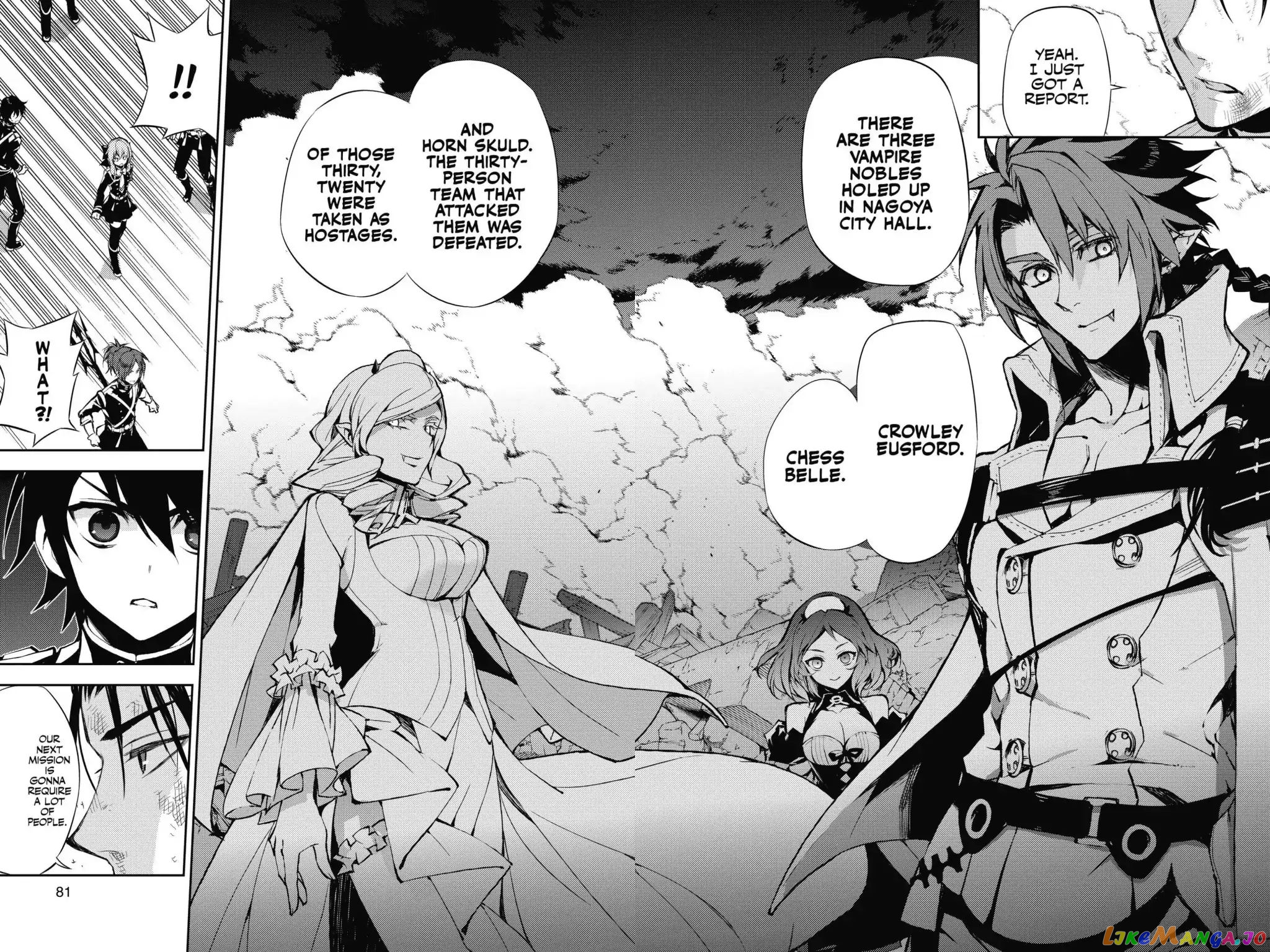 Read Seraph Of The End Manga Online