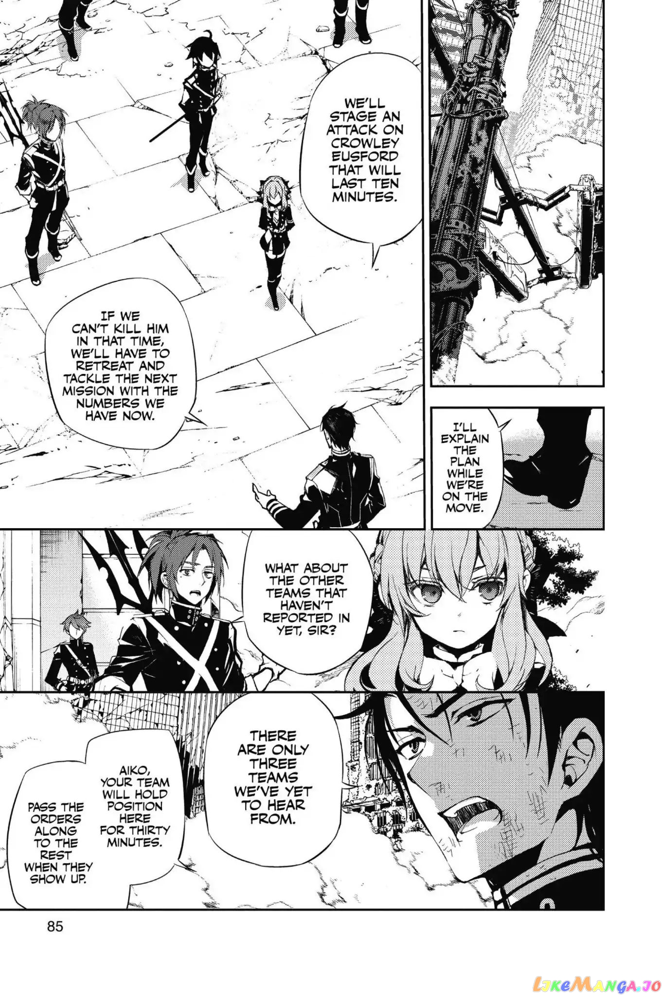 Read Seraph Of The End Manga Online