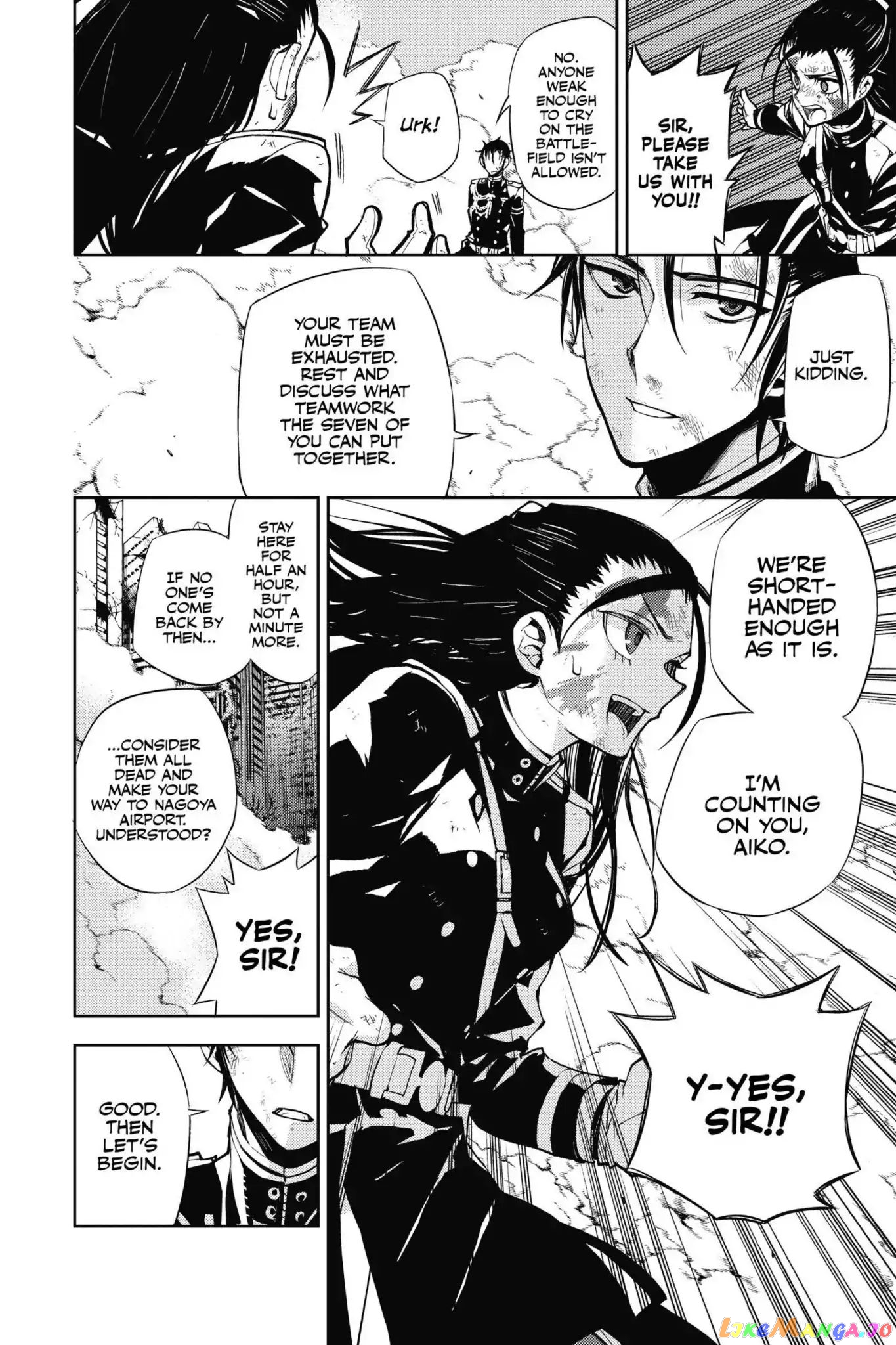 Read Seraph Of The End Manga Online