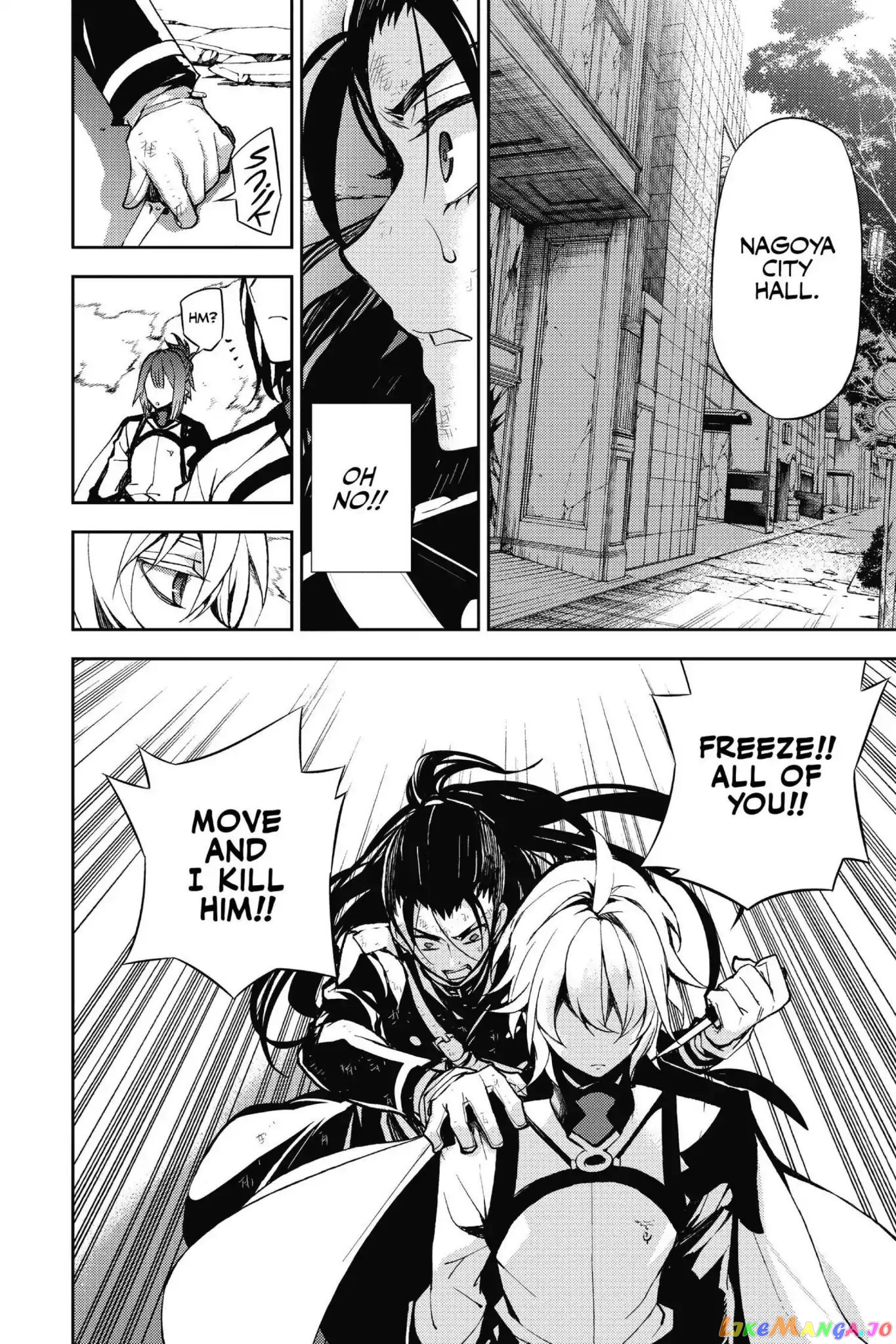 Read Seraph Of The End Manga Online