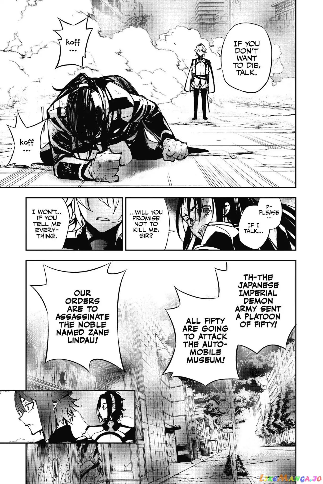 Read Seraph Of The End Manga Online