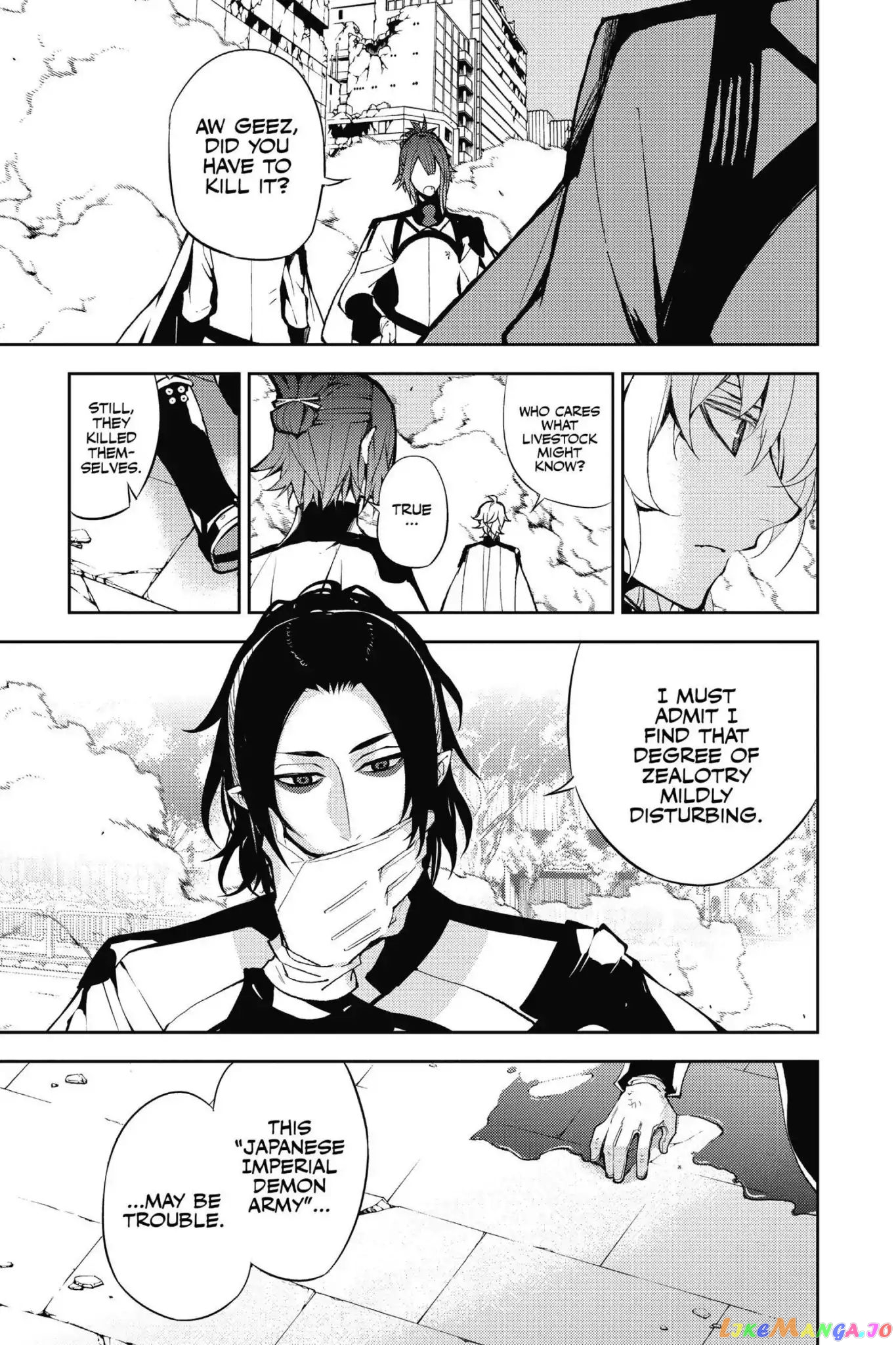 Read Seraph Of The End Manga Online