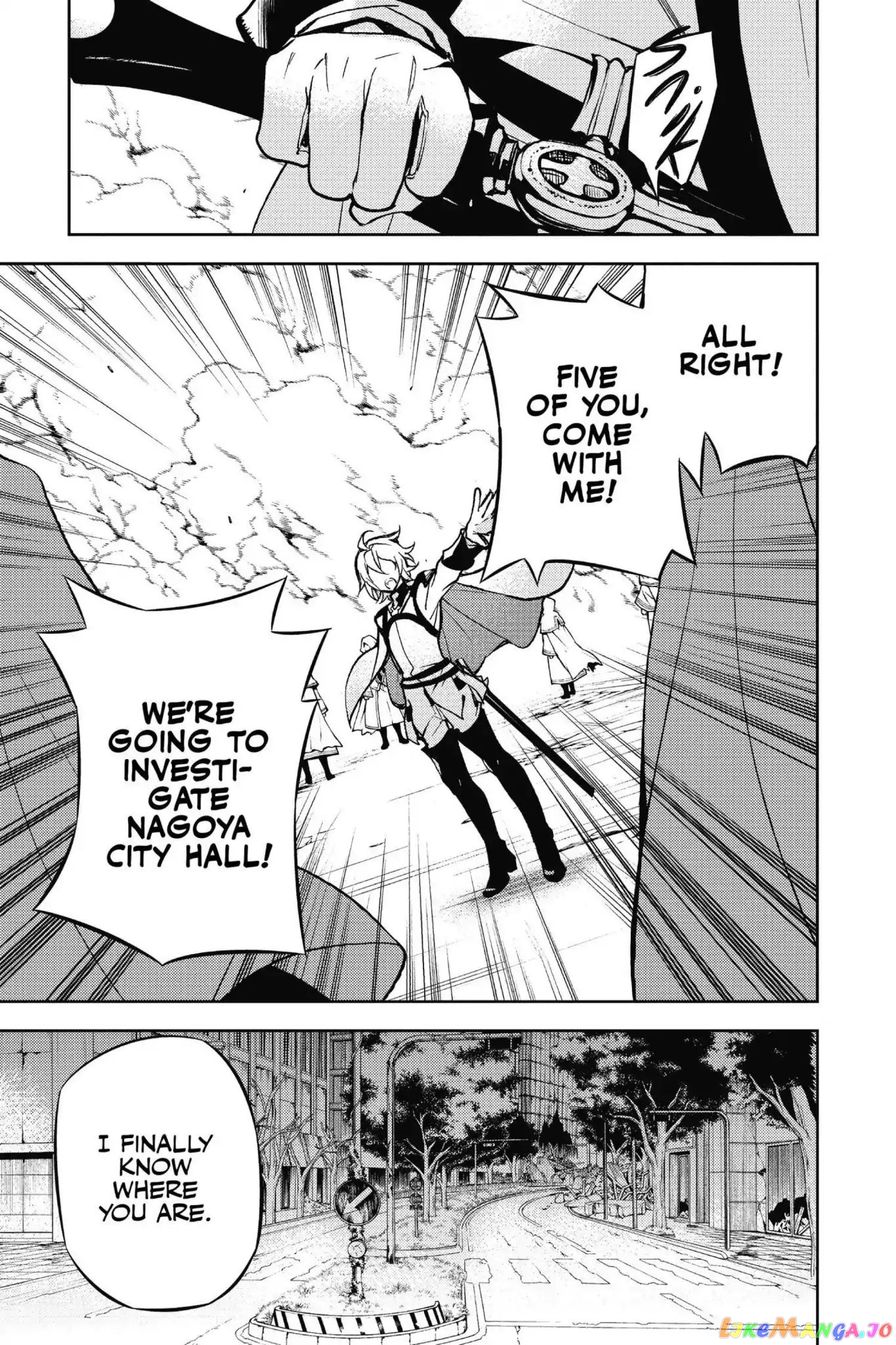 Read Seraph Of The End Manga Online