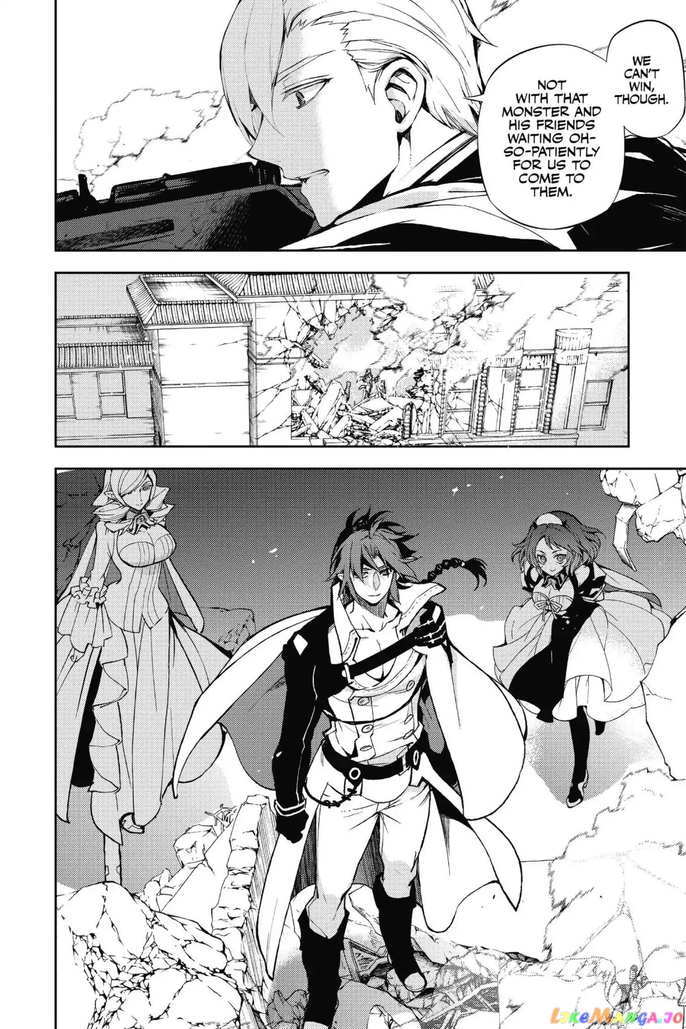 Read Seraph Of The End Manga Online