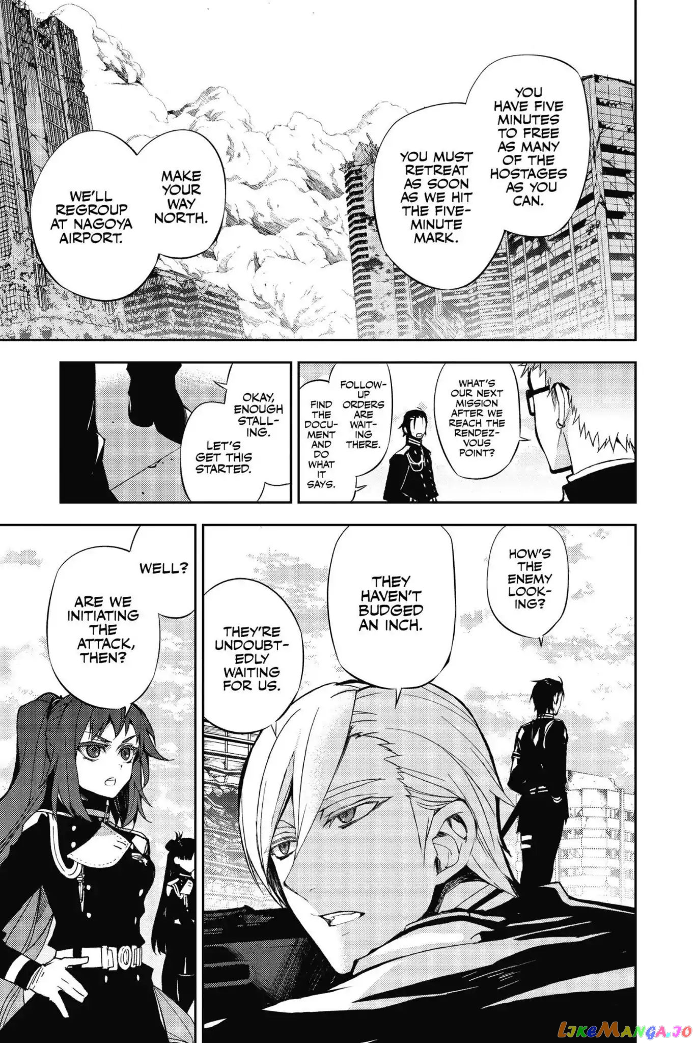 Read Seraph Of The End Manga Online