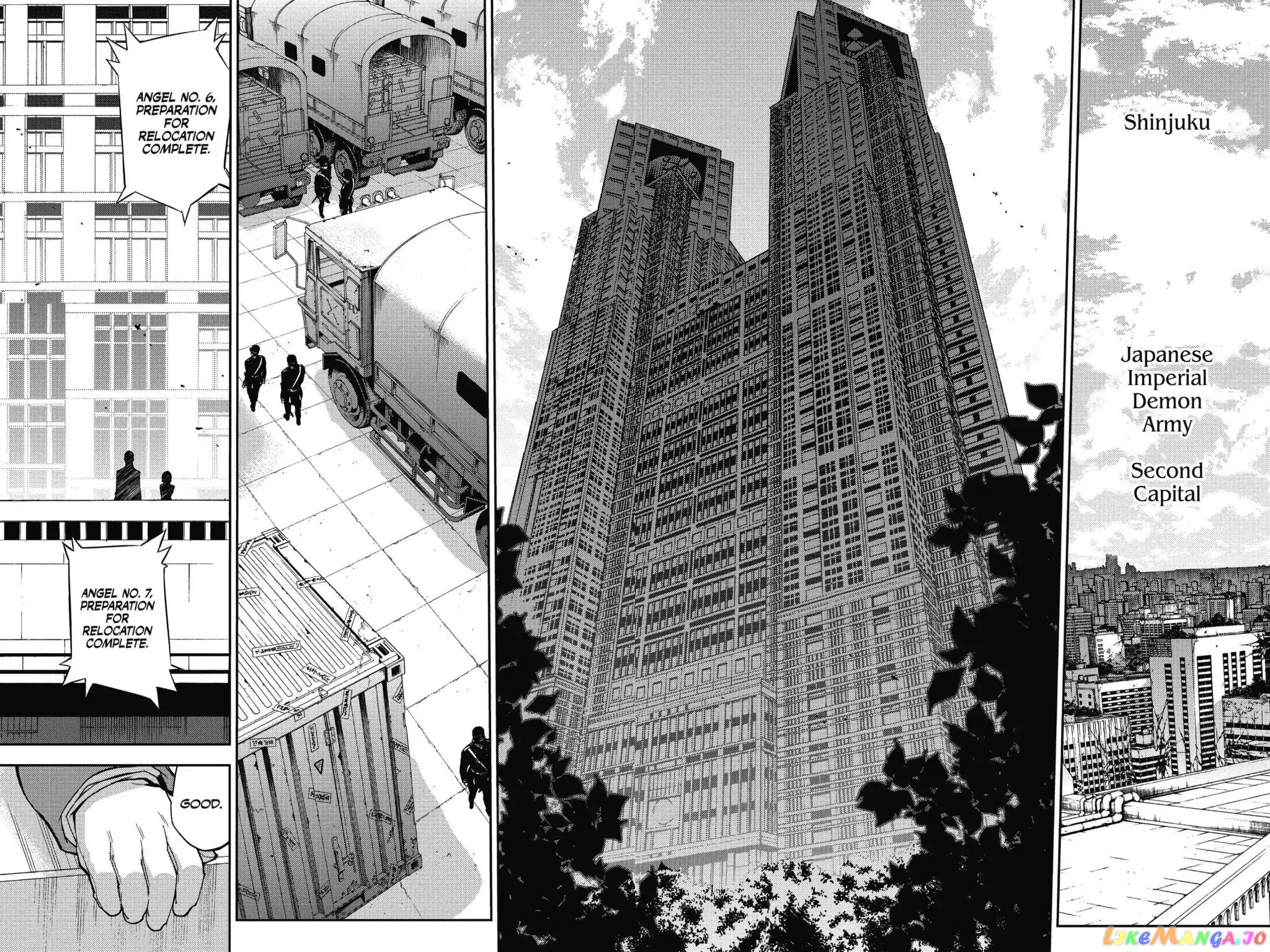 Read Seraph Of The End Manga Online