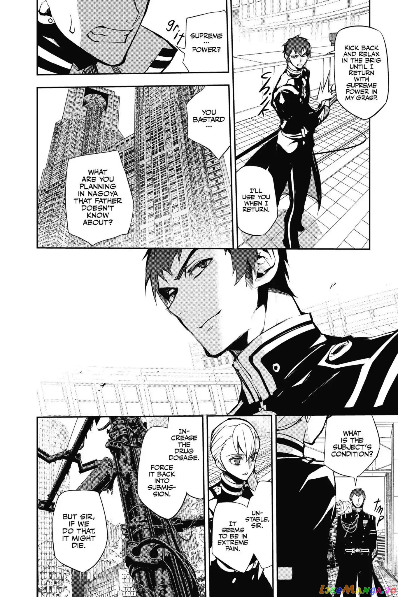Read Seraph Of The End Manga Online