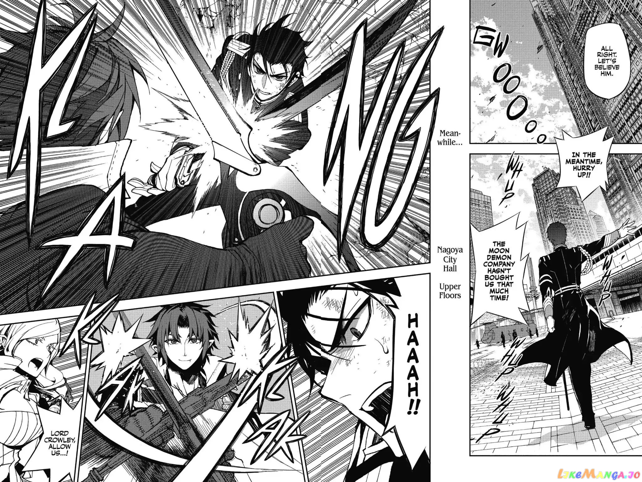 Read Seraph Of The End Manga Online