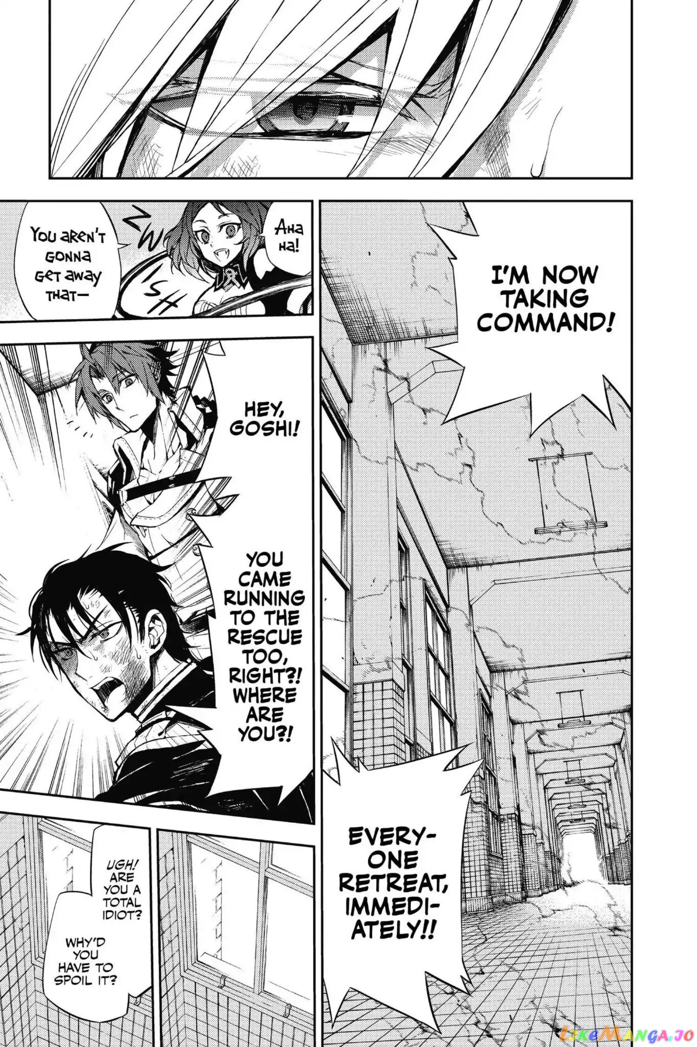 Read Seraph Of The End Manga Online