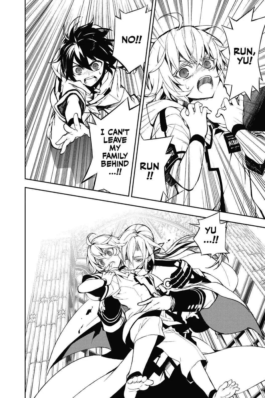Read Seraph Of The End Manga Online