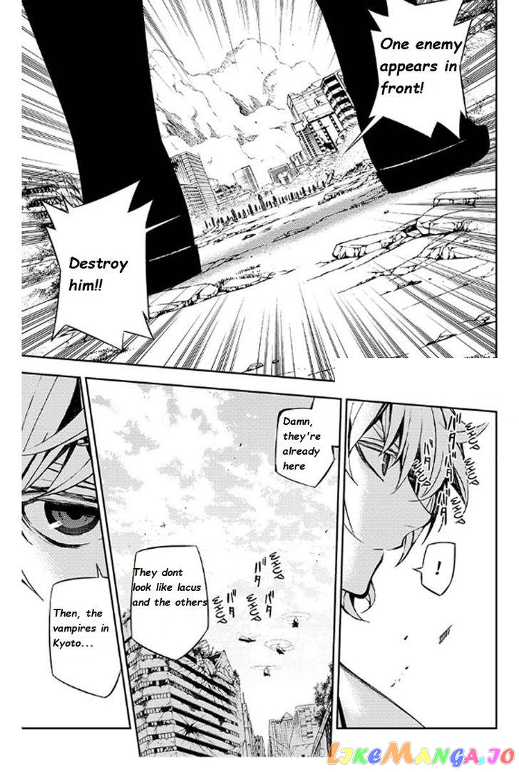 Read Seraph Of The End Manga Online