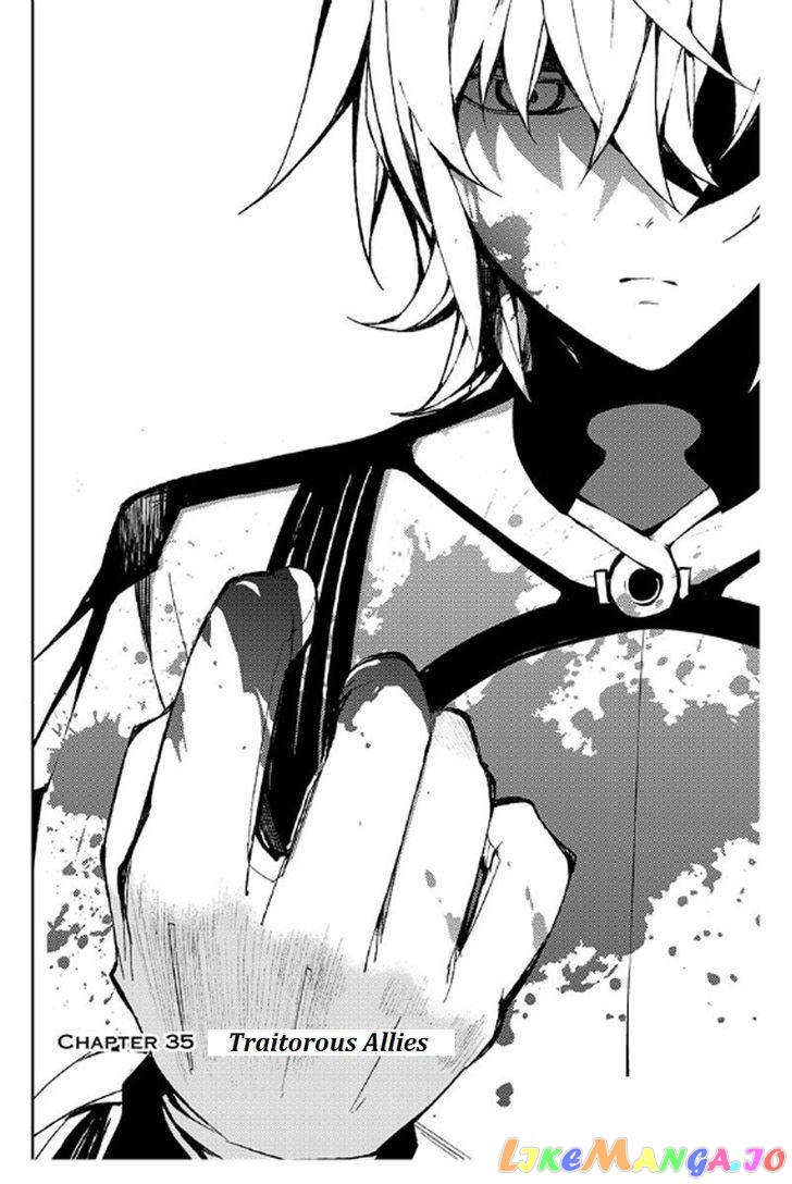 Read Seraph Of The End Manga Online
