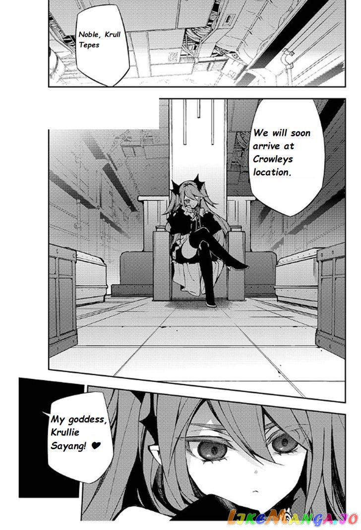 Read Seraph Of The End Manga Online