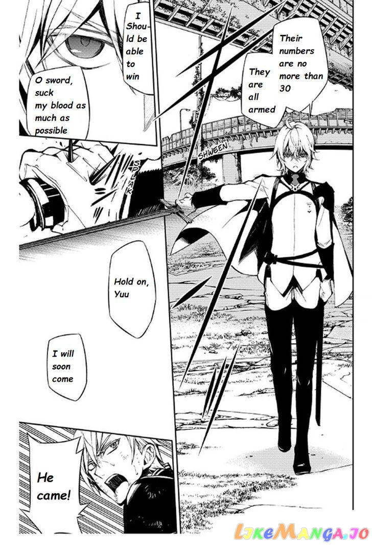 Read Seraph Of The End Manga Online