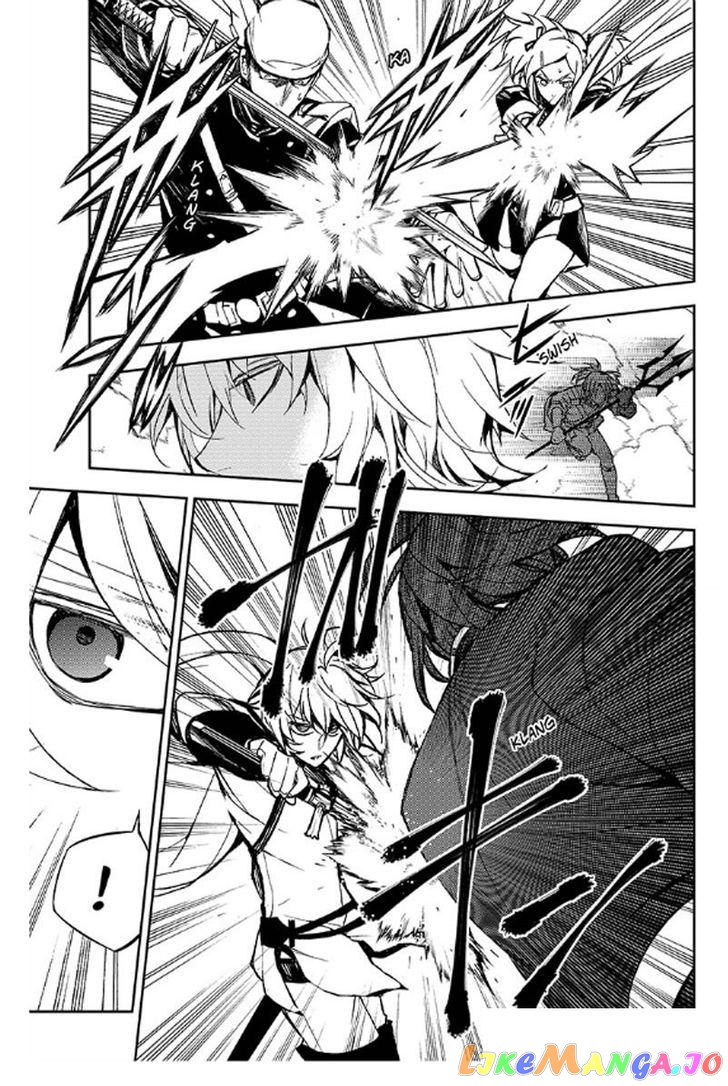 Read Seraph Of The End Manga Online