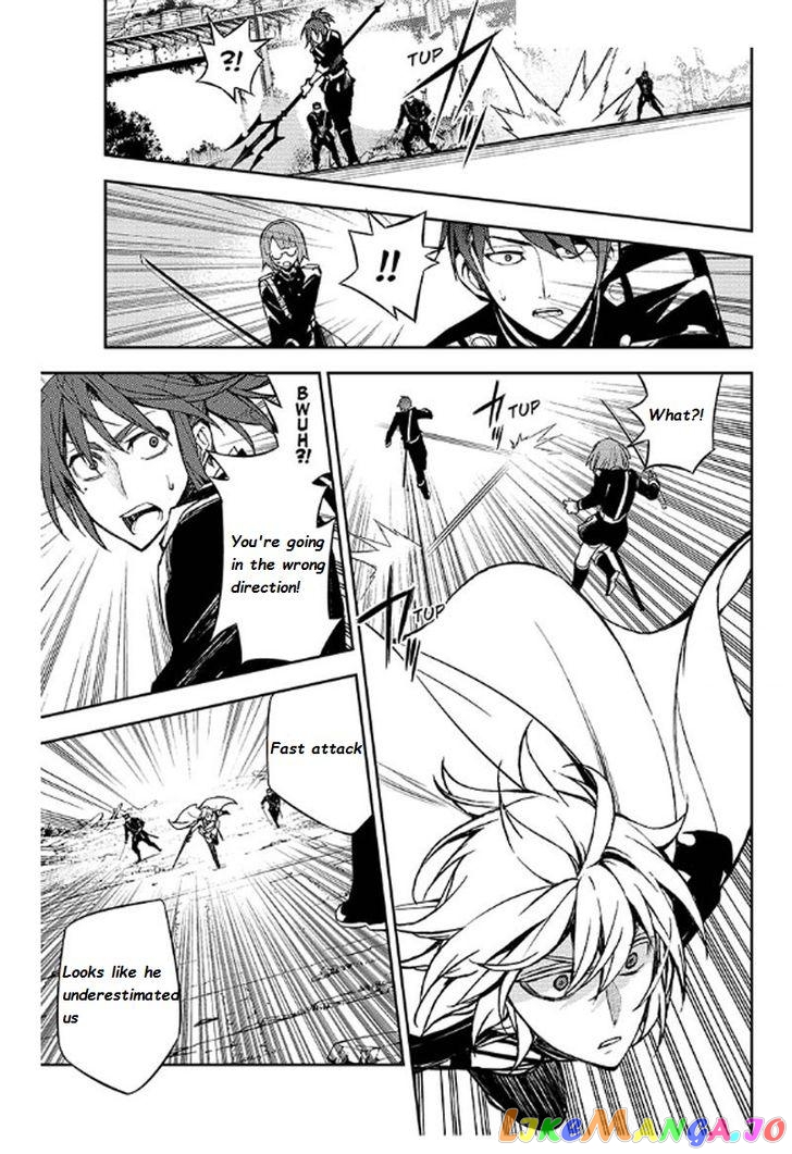 Read Seraph Of The End Manga Online