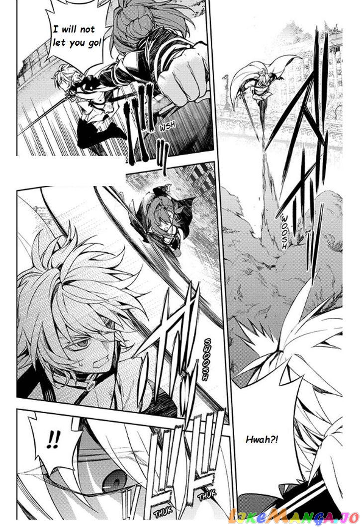 Read Seraph Of The End Manga Online