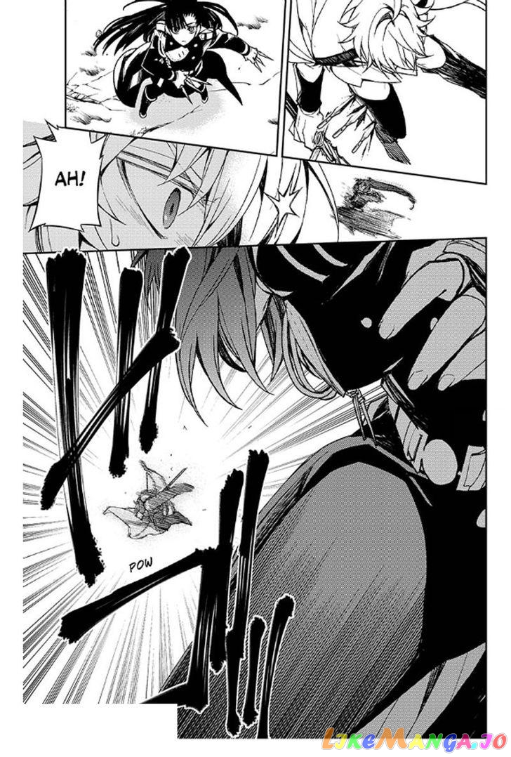 Read Seraph Of The End Manga Online