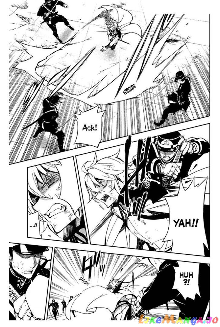 Read Seraph Of The End Manga Online