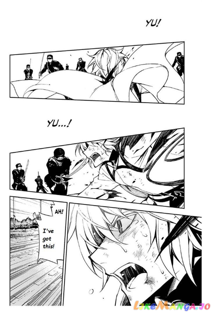 Read Seraph Of The End Manga Online