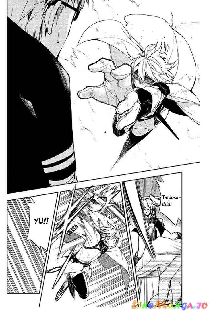 Read Seraph Of The End Manga Online