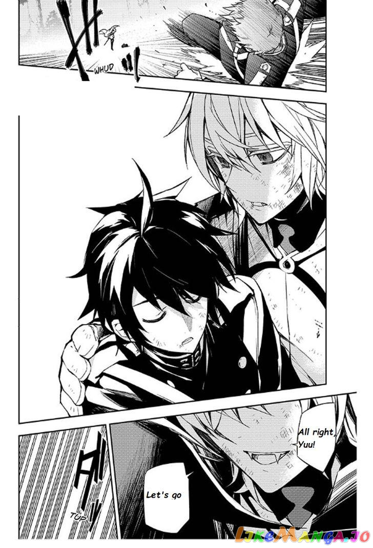 Read Seraph Of The End Manga Online