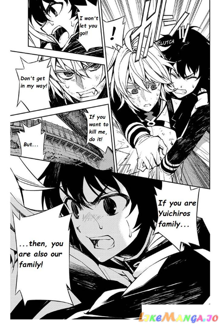 Read Seraph Of The End Manga Online
