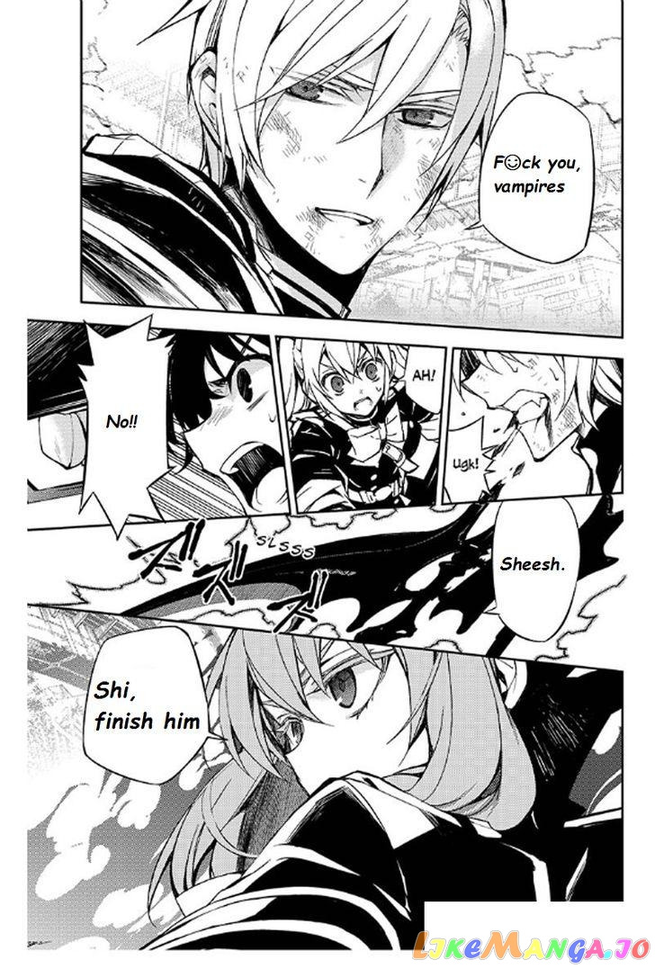 Read Seraph Of The End Manga Online