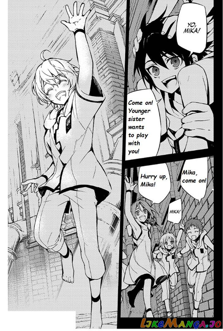 Read Seraph Of The End Manga Online